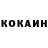 КЕТАМИН VHQ Kseniya Dee