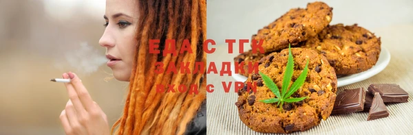 mix Няндома