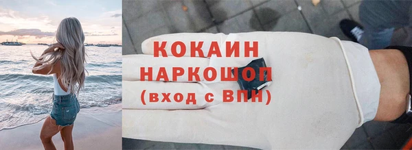 крисы Верхнеуральск