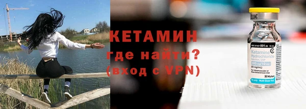 крисы Верхнеуральск