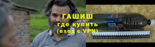 а пвп мука Верхний Тагил