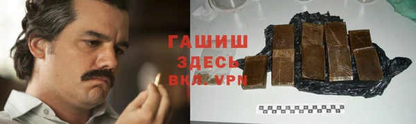 а пвп мука Верхний Тагил
