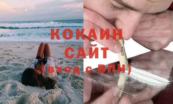 MESCALINE Верея