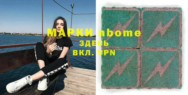 крисы Верхнеуральск