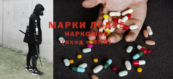 а пвп мука Верхний Тагил