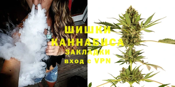 крисы Верхнеуральск