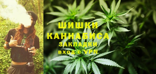 крисы Верхнеуральск