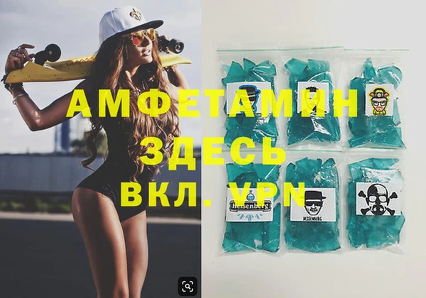 MESCALINE Верея