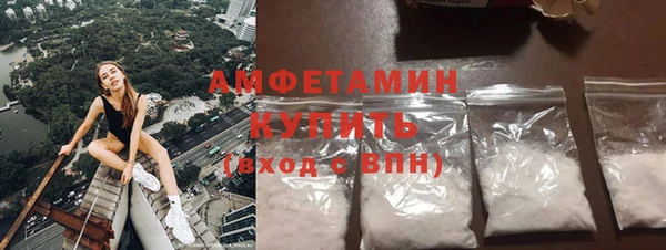 MESCALINE Верея