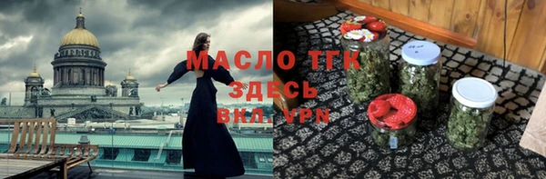а пвп мука Верхний Тагил