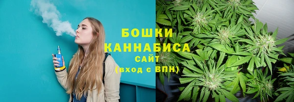 а пвп мука Верхний Тагил