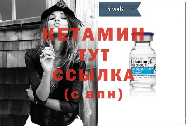 крисы Верхнеуральск