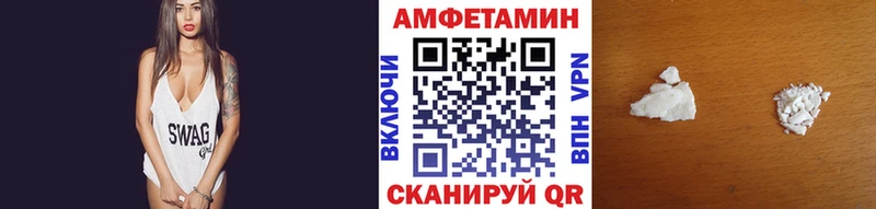Метамфетамин пудра  ссылка на мегу ссылка  Железногорск-Илимский  где продают  
